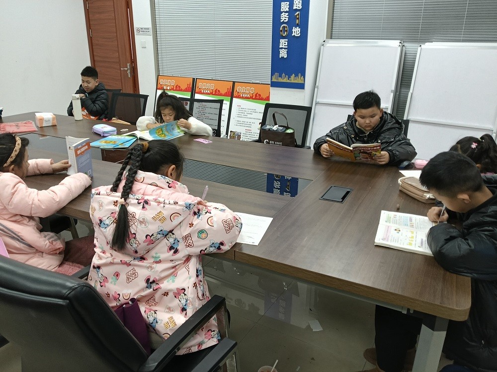 1-1 作业辅导.jpg