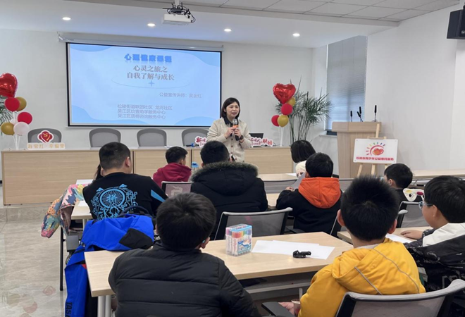 松陵街道联团社区、龙河社区心海导航 启迪心灵.png