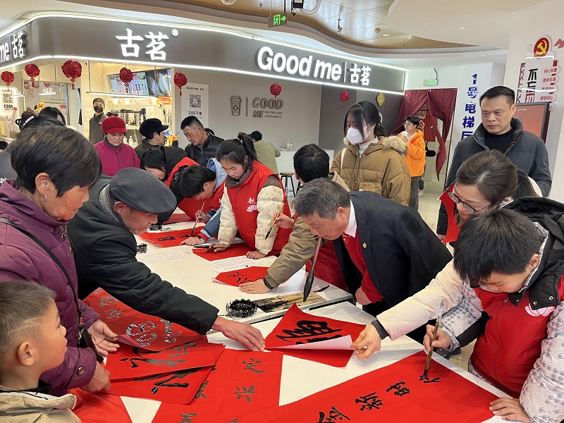 残联写春联 (2).JPG