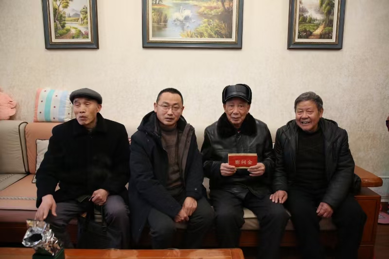 1737899865670352.jpg 微信图片_20250126215646.jpg