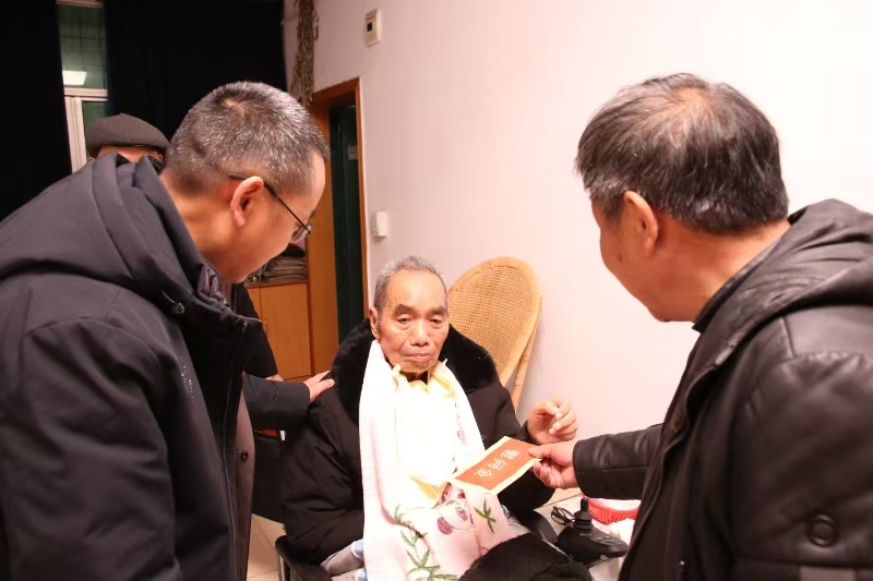 1737899899782110.jpg 微信图片_20250126215709.jpg