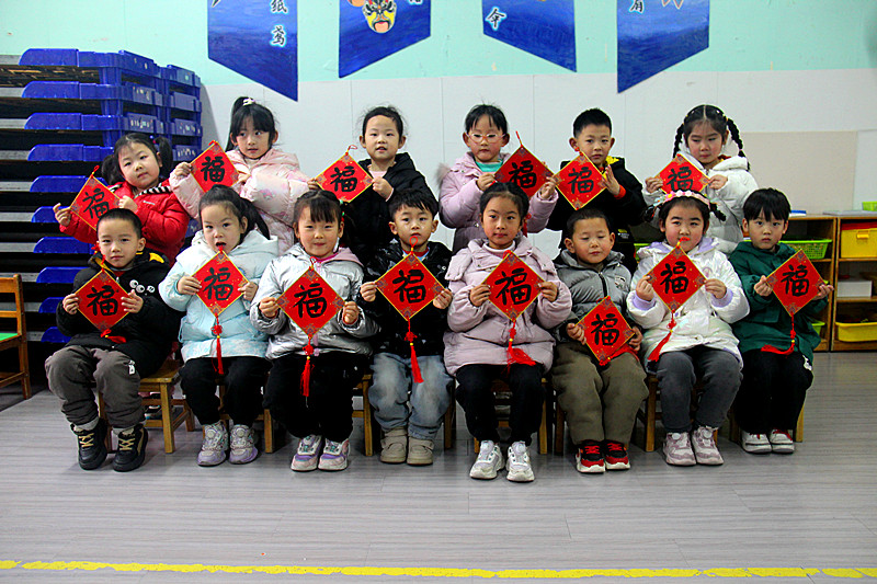 江苏省南京市玄武区玄武湖街道关工委联合开展“创意‘福’字 传递祝福”手工制作活动 (6).jpg