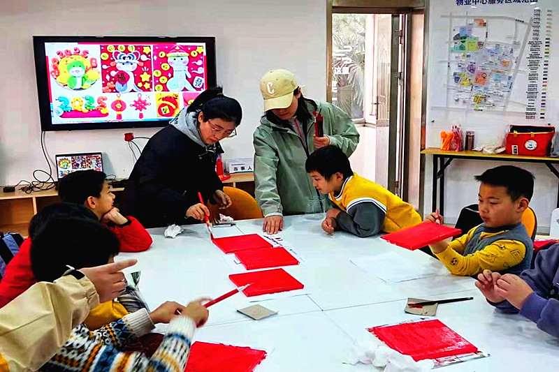 江苏省南京市玄武区新街口街道香铺营社区开展“寒假公益成长营”活动(3).jpg