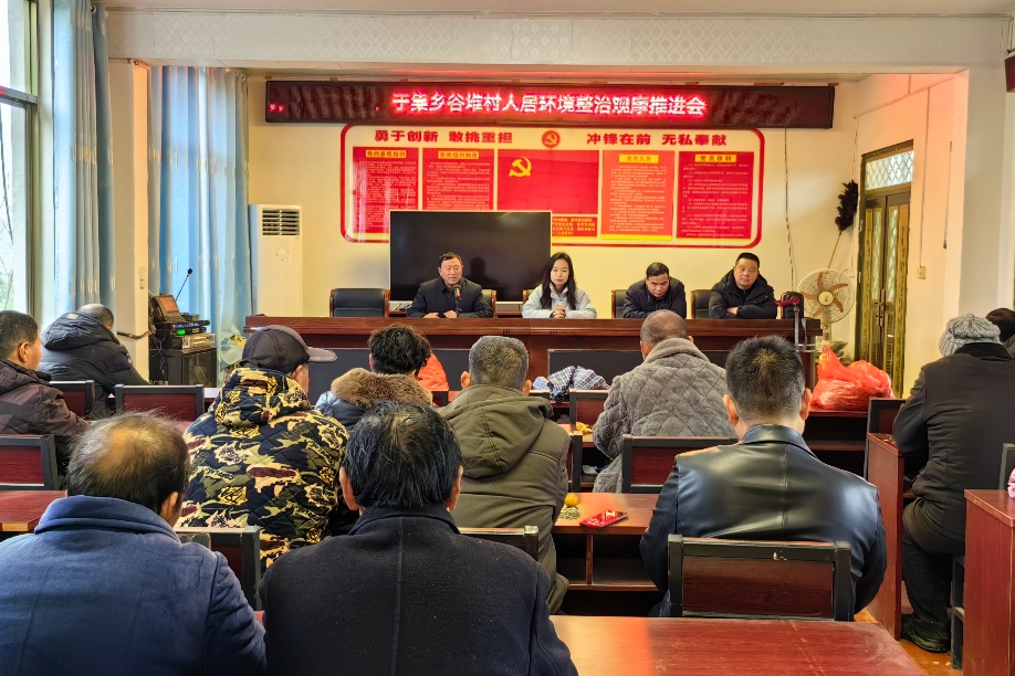 1738323374897561.jpg MEITU_20250130_202222329.jpg