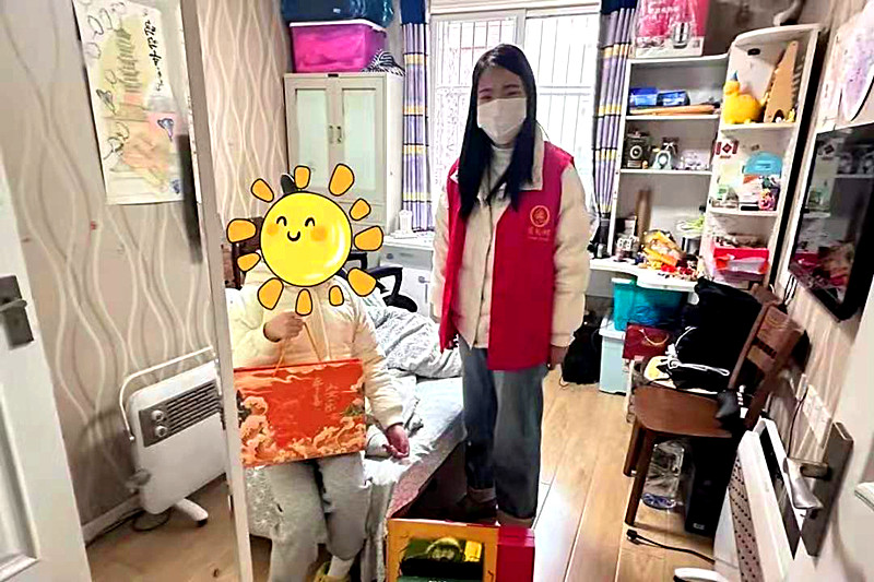 江苏省南京市玄武区新街口街道关工委开展新春“关爱困境儿童”慰问活动 (1).jpg