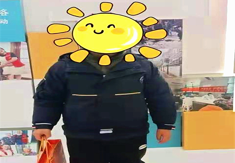 江苏省南京市玄武区新街口街道关工委开展新春“关爱困境儿童”慰问活动 (2).jpg