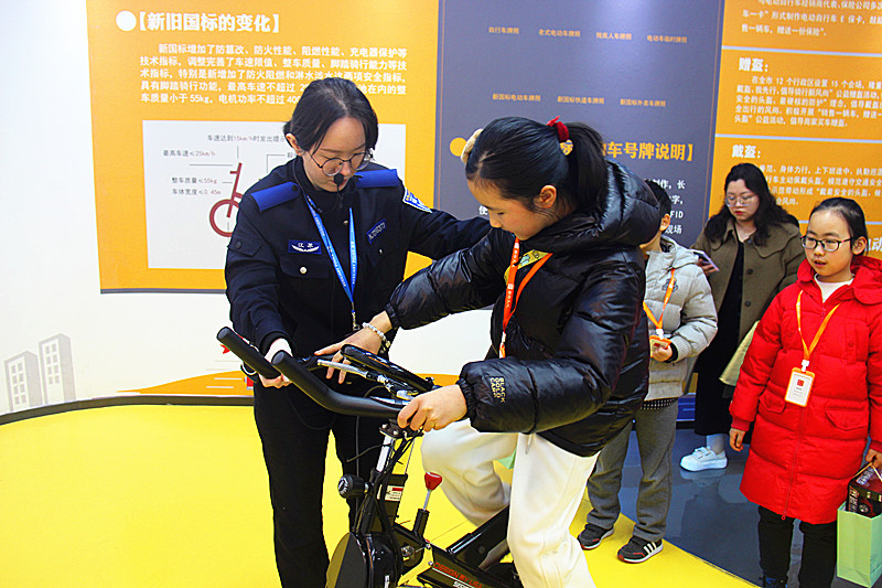 江苏省南京市玄武区玄武湖街道关工委组织青少年开展“冬令营”活动 (2).jpg