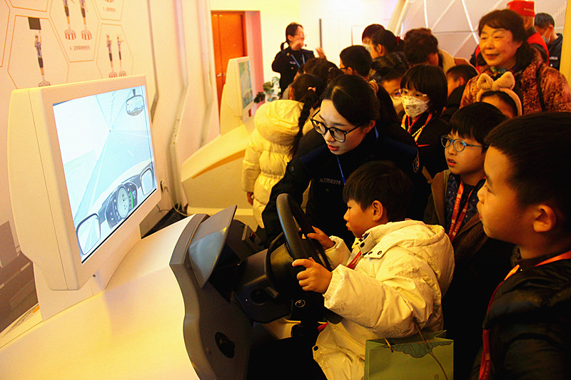 江苏省南京市玄武区玄武湖街道关工委组织青少年开展“冬令营”活动 (3).jpg