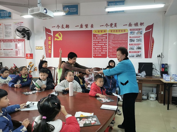 宏都社区：快乐过寒假 安全“不放假” (1).jpeg