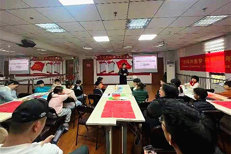 南京市建邺区沙洲街道清荷社区关工委联合开展“清荷润童梦 寒韵启新程”主题活动(1).jpg