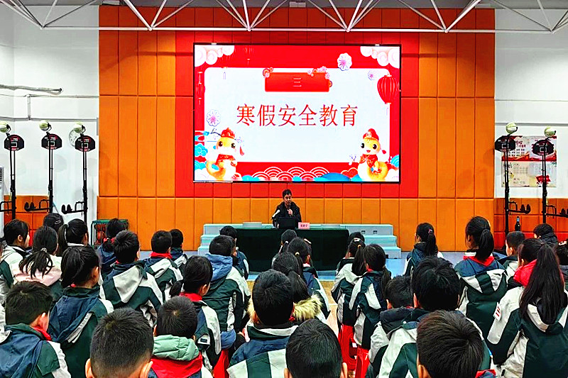 江苏省南京市雨花台区铁心桥街道景明佳园小学关工委开展寒假安全教育讲座.jpg