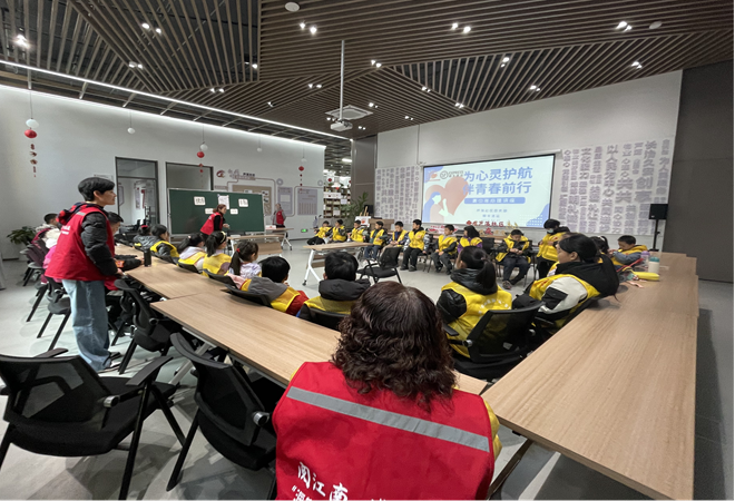 松陵街道芦荡社区“为心灵护航 伴青春前行”——青少年心理讲座.png