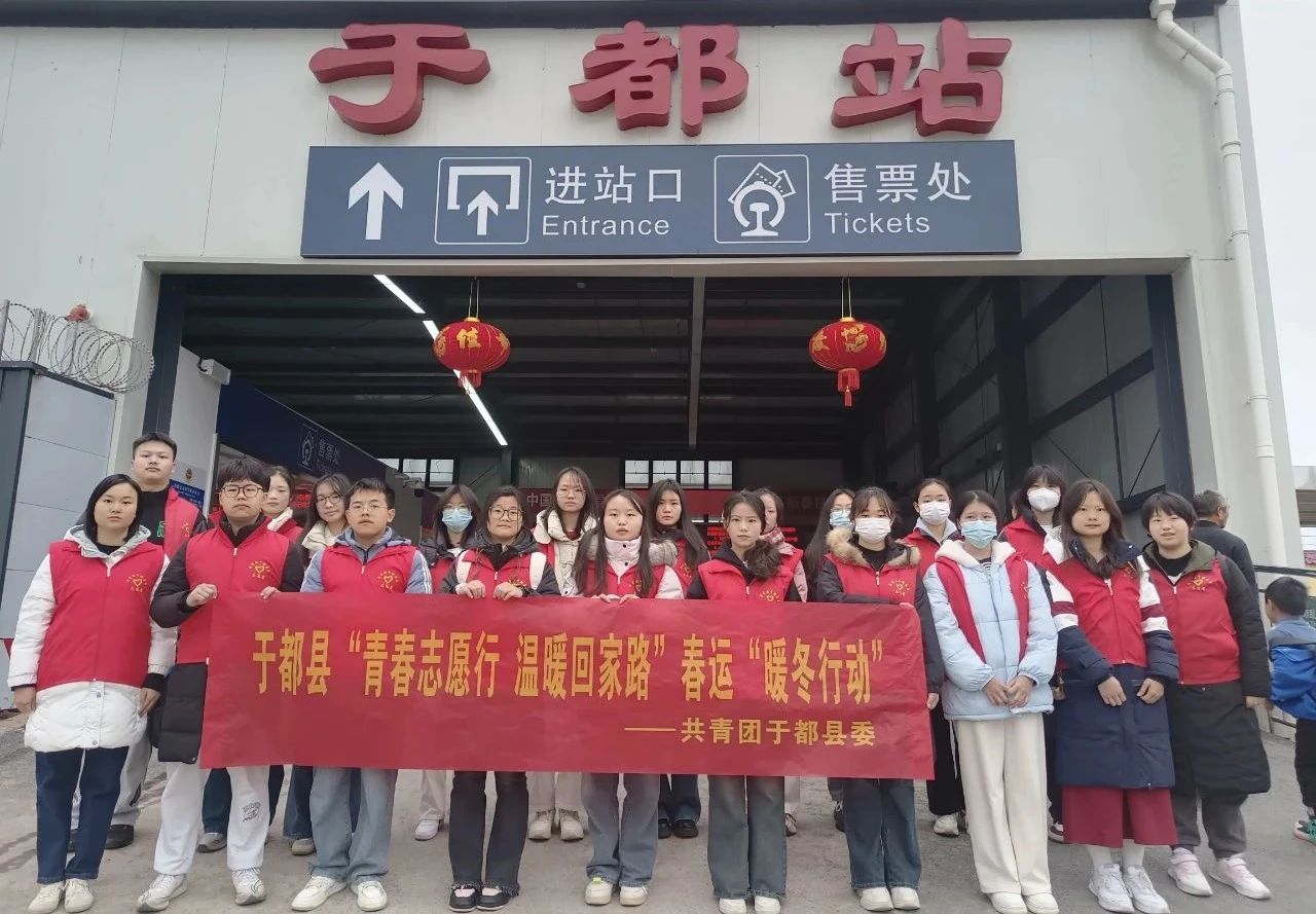 1738913095959097.jpg 微信图片_20250207145845.jpg