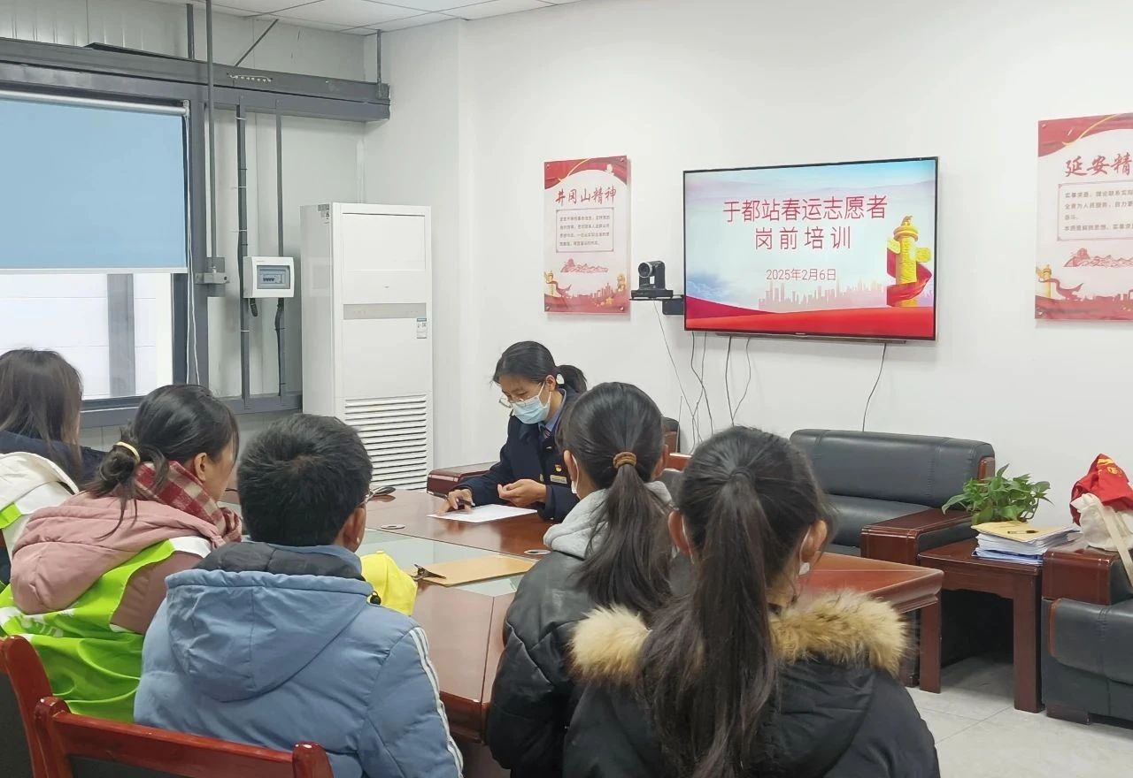 1738913107290773.jpg 微信图片_20250207145900.jpg