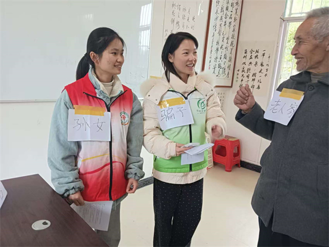 1738935779893211.jpg 情景表演.jpg