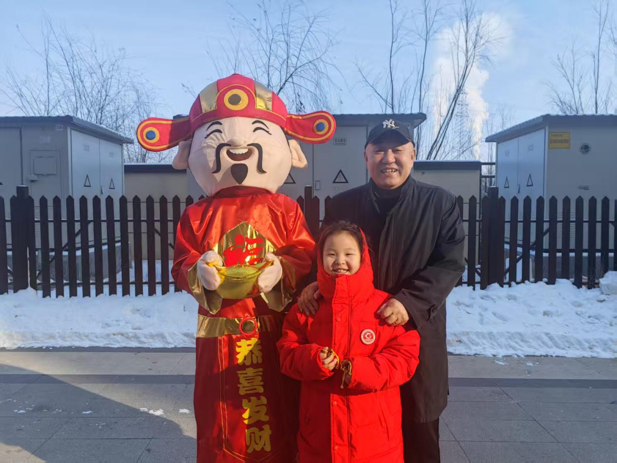 1738979476431384.png 1738979476431384.png