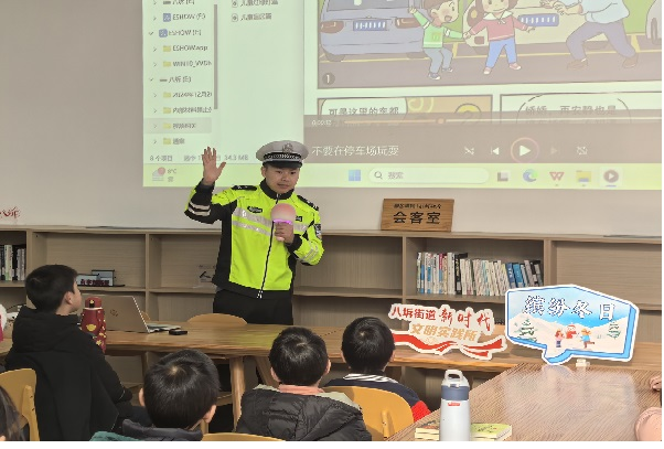 八坼街道寒假安全“守朝阳”  撑起关爱“幸福伞”.png