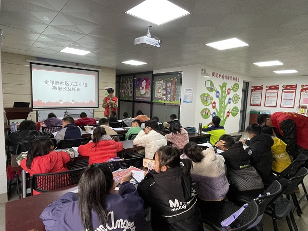 2025年1月20日，金绿洲社区新时代文明实践站、关工小组开展“多彩童年，乐享寒假”公益托班活动。.jpg