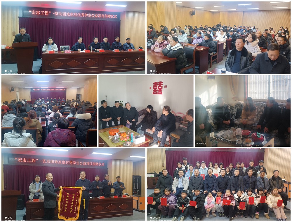 1739018371322164.jpg 微信图片_20250208195002_副本.jpg