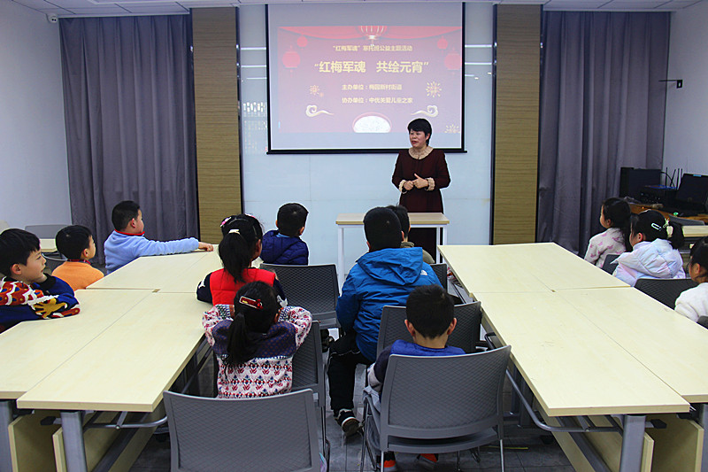 梅园新村街道联合组织青少年开展“红梅军魂，共绘元宵”DIY手工制作活动 (01).jpg