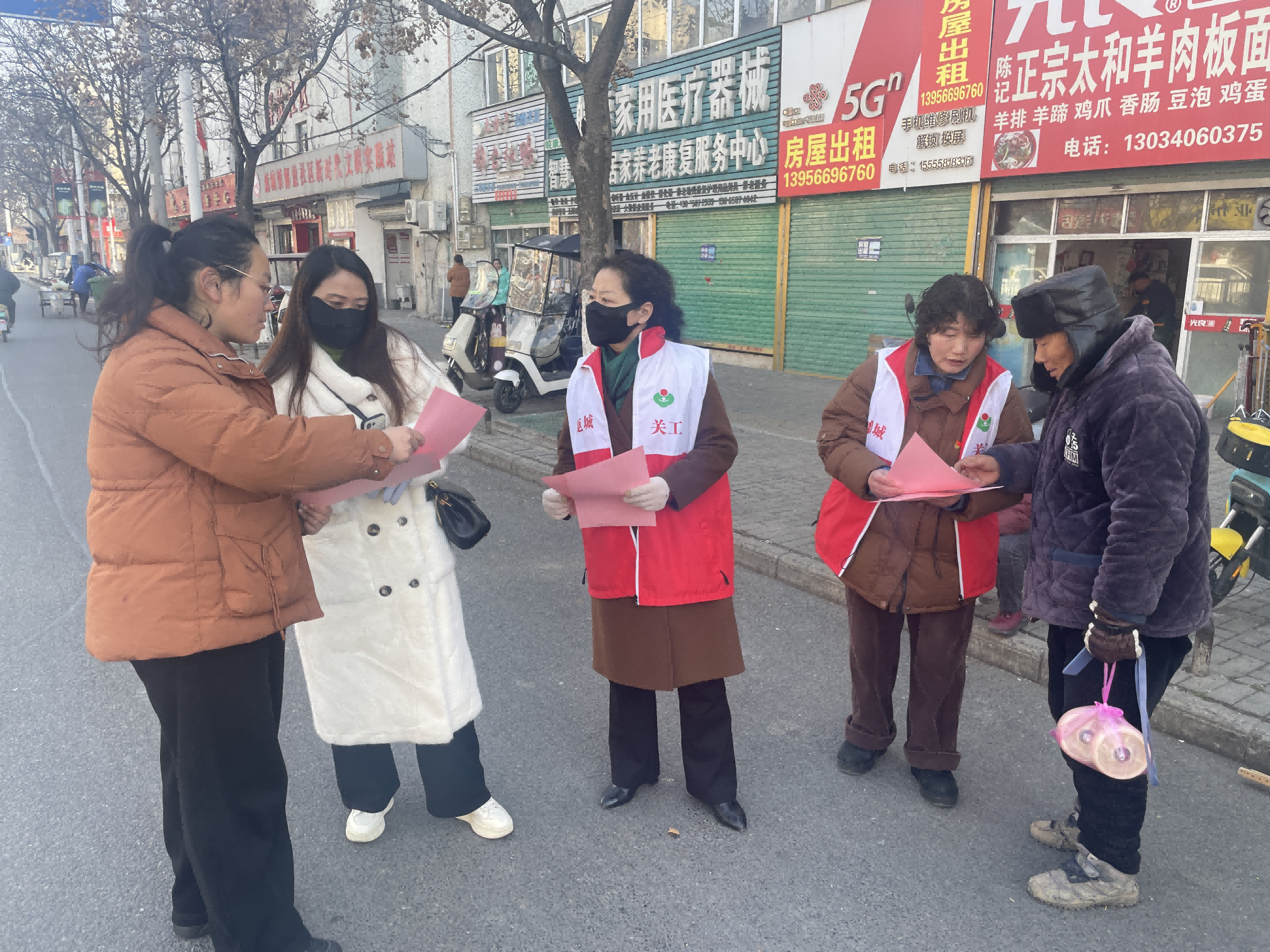 安徽省阜阳市阜南县解放社区开展“网络安全为人民 网络安全靠人民”宣传活动2(1).png