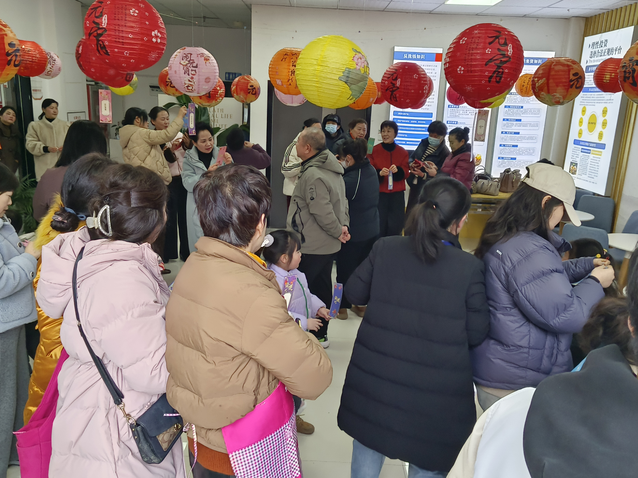 安徽省阜阳市鹿城镇红旗社区关工委开展 “趣味猜灯谜，欢喜闹元宵”主题活动3(1).png