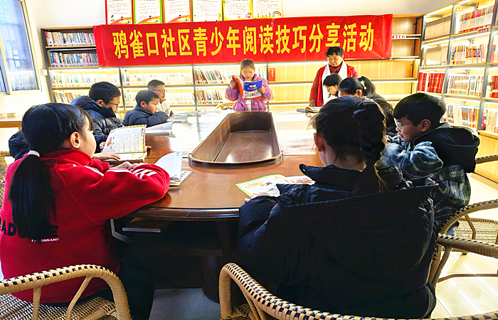 2025020614275491074 (1).png