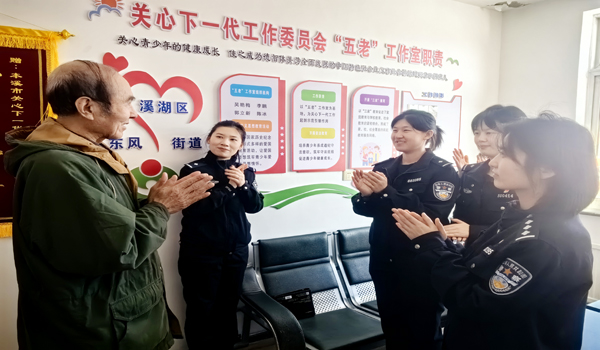 1739433043597977.jpg 001.jpg