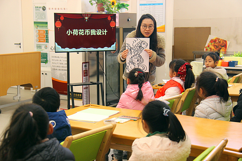 江苏省南京市秦淮区武定新村社区关工委举办“小荷花币我设计”少儿绘画活动(3).jpg