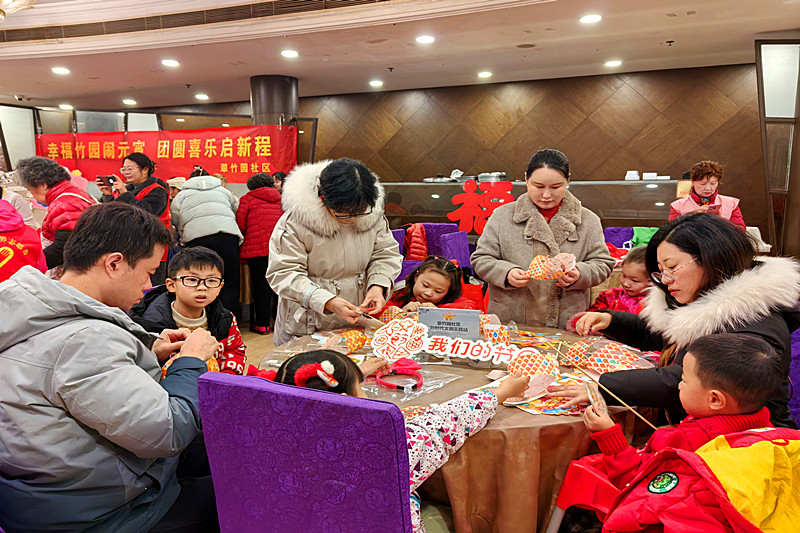江苏省南京市雨花台区幸福竹园社区关工委联合开展“团圆喜乐启新程”元宵节主题活动(1).jpg