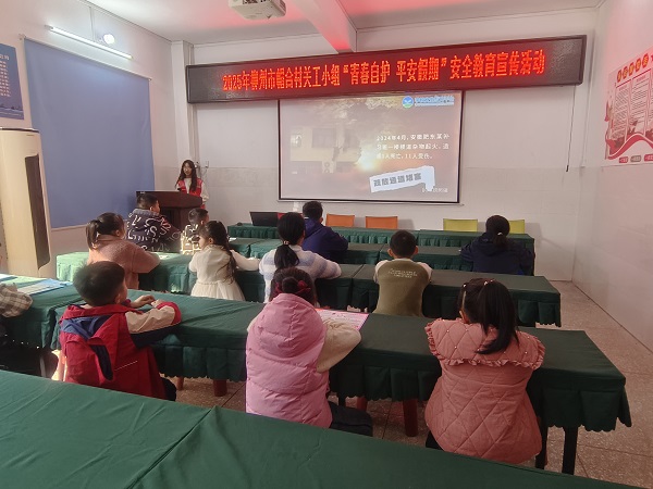 1739497473822913.jpg IMG_20250120_154048.jpg