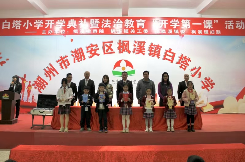 1739498742251390.jpg 微信图片_20250214095848.jpg