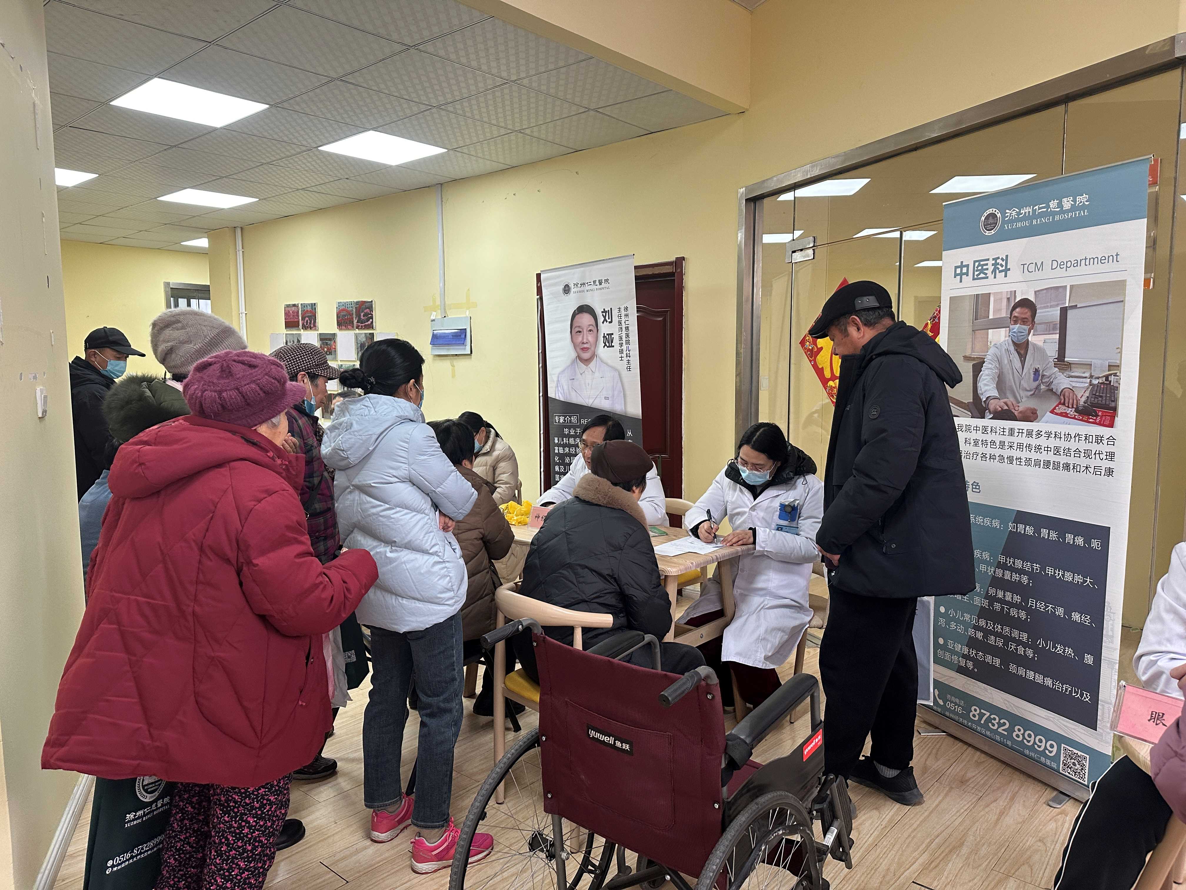 1739502704547580.jpg 2.jpg