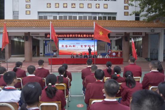 1739504132606568.png 图片1.png