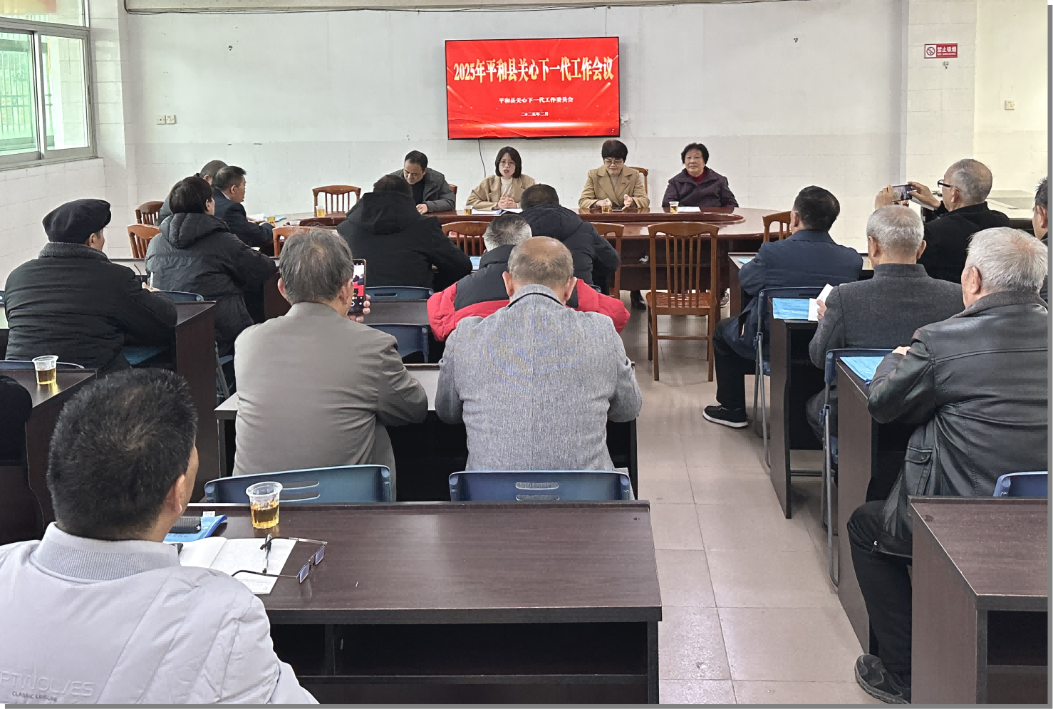 1739504659337868.png 图片1(1)(1).png