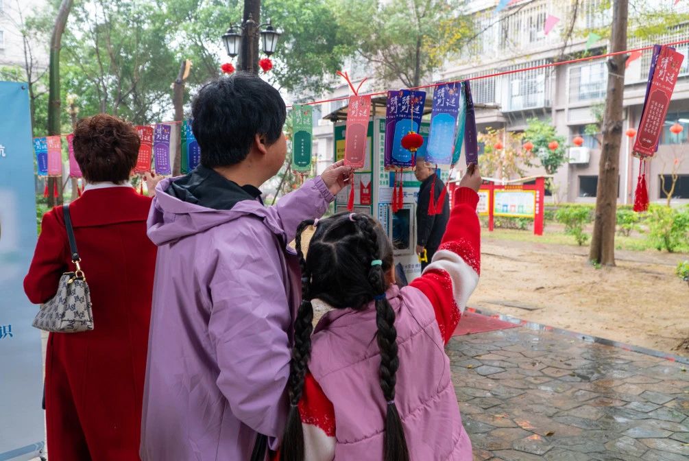 1739516622822383.jpg 微信图片_20250214150322.jpg