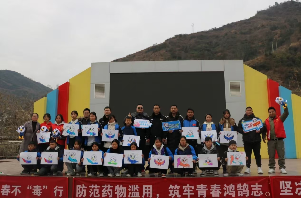 1739518672530192.jpg 微信图片_20250214153741.jpg