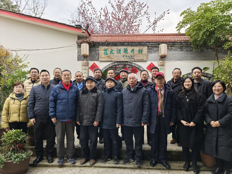 1739539017688542.png 图片5.png