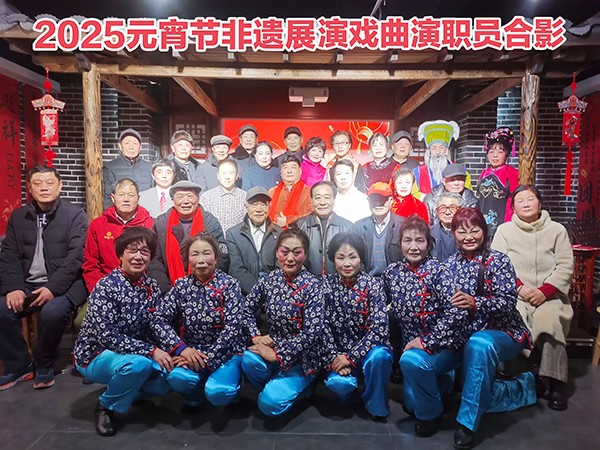 1739615832745001.jpg 微信图片_20250215131655.jpg