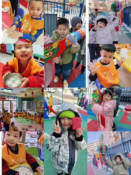 1739666976231847.jpg 1739666976231847.jpg