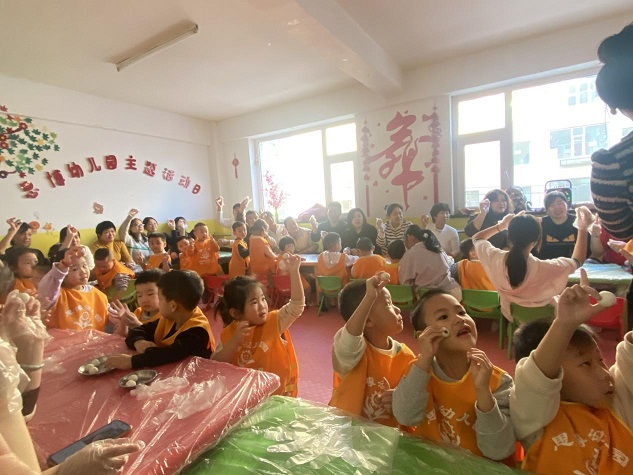 1739667016309708.jpg 1739667016309708.jpg