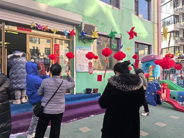 1739667057177132.jpg 1739667057177132.jpg