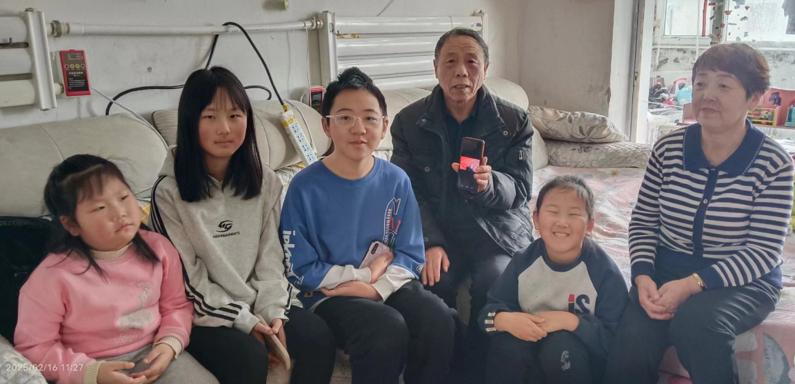 1739748049967364.png 图片12.png