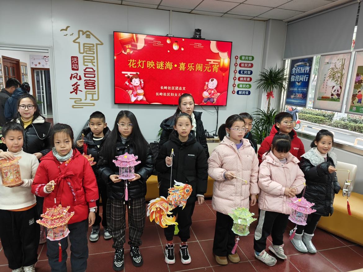 1739752938634856.jpg 1739752938634856.jpg