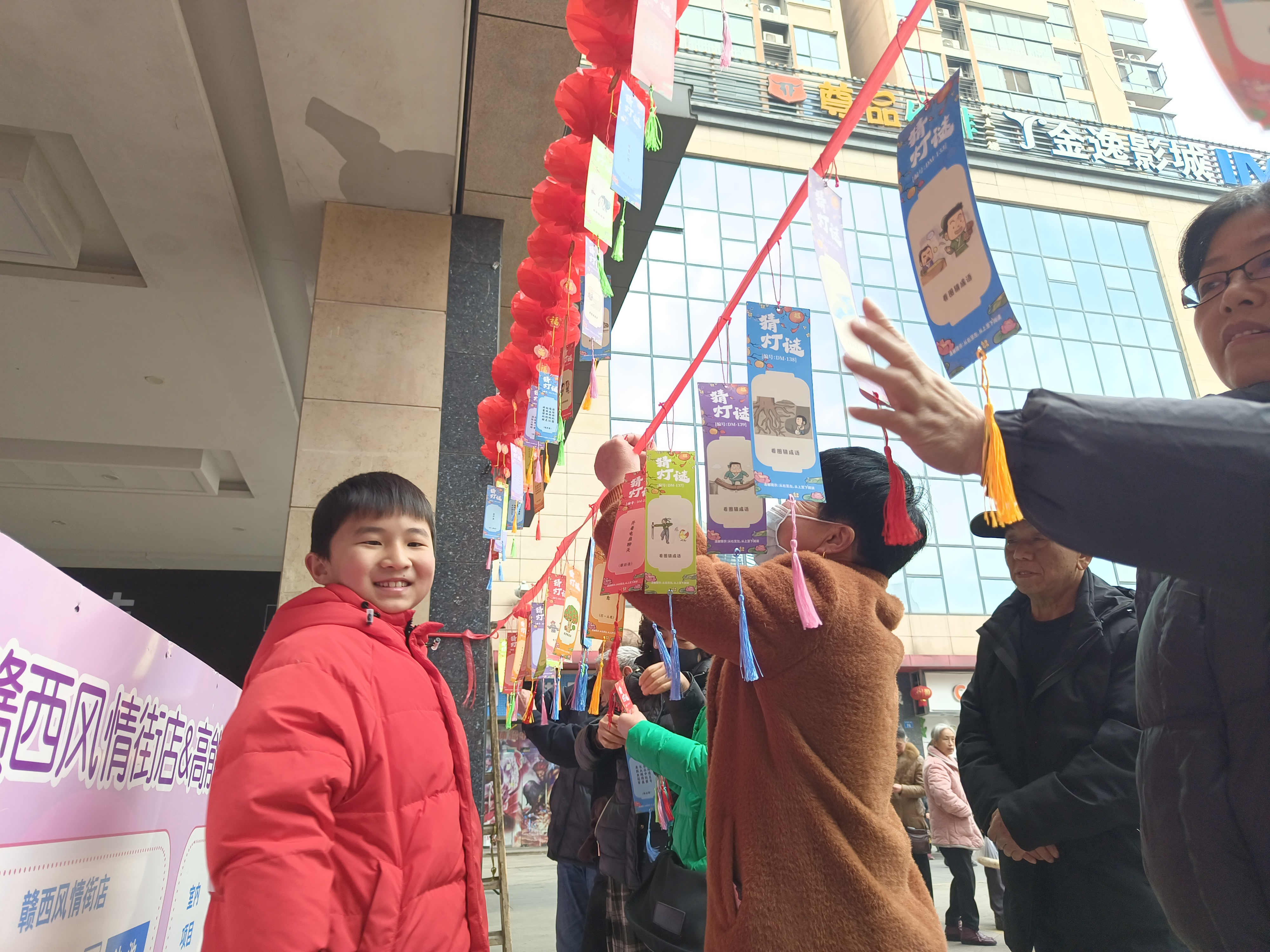 1739755734893887.jpg 微信图片_20250217092633_副本.jpg