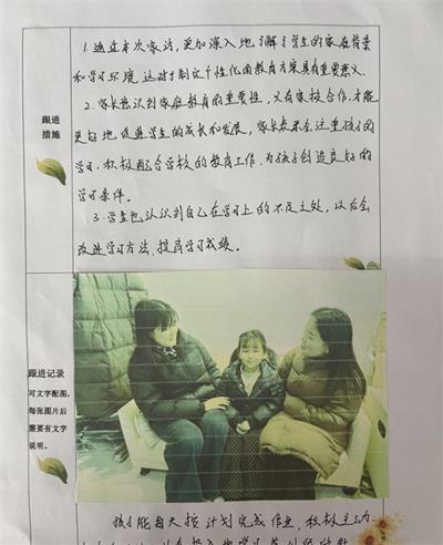 1739756679386525.jpg 49a820fbadadc6239465eed156071100_看图王.jpg