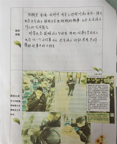 1739756698591219.jpg a5bf7ae6e43a8e59ed88d1ea83eb701c_看图王.jpg