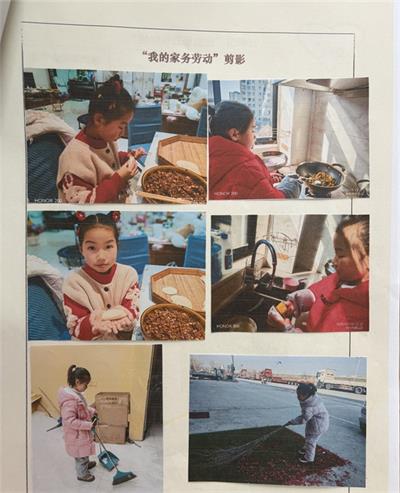 1739756734318646.jpg 0cef2ab6aa0ed8bf61ac9caecf9d88da_看图王.jpg