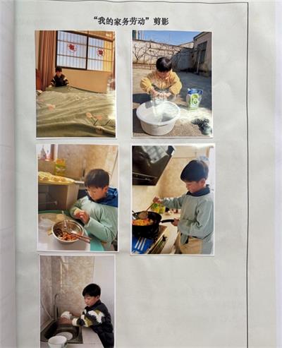 1739756753522056.jpg 2073132a049b4f836924e094ea8ec4a4_看图王.jpg