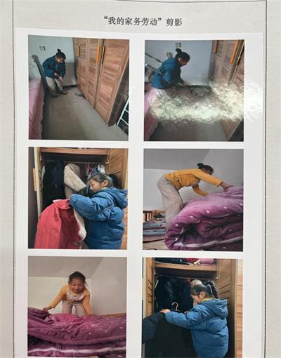 1739756768768532.jpg 4c1a0013346bf68b88a569f2b631d996_看图王.jpg